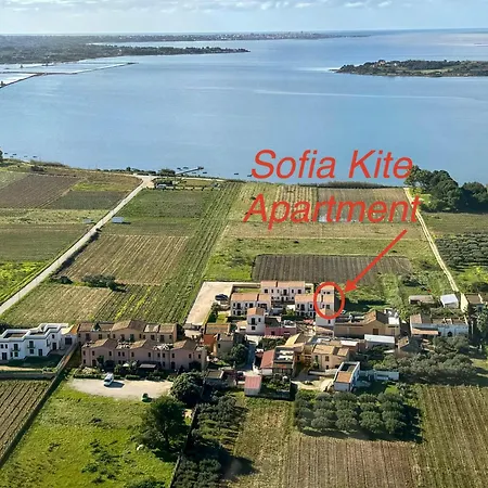 Sofia Kite 公寓 *